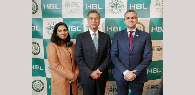 HBL Hosts Roshan Digital Account Event In London, UK