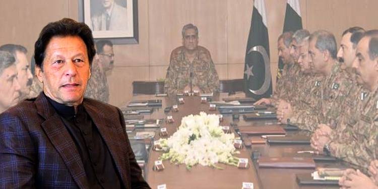 'Imran Deliberately Delaying Long March For COAS Appointment'