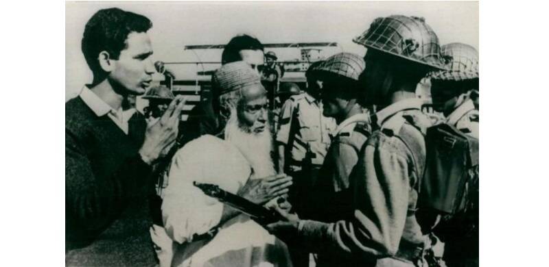 Lessons Of The Red Maulana
