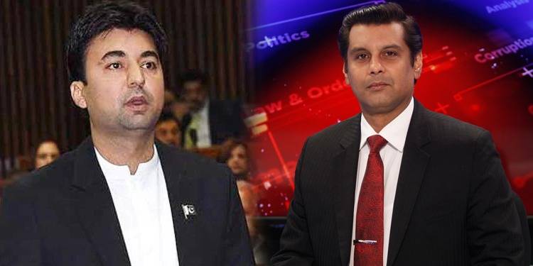 'Arshad Sharif Fled Pakistan After Islamabad Official's Threat'