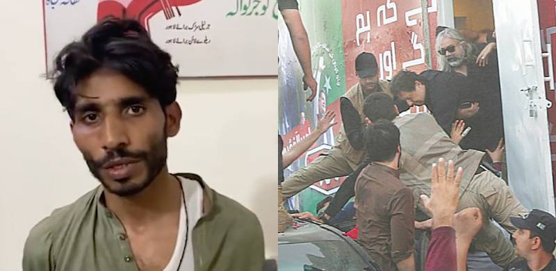 Imran Khan Assailant Naveed Ahmad Was 'Not Very Religious', Say Neighbours
