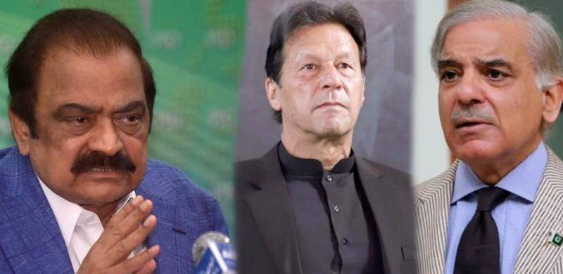 PM Shehbaz Says Will Resign If 'Compulsive Liar' Imran Corroborates Assassination Allegations