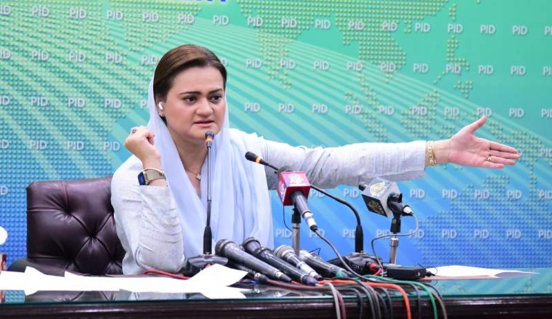 Federal Government Reverses PEMRA Ban Imran’s Speeches 'To Set A New Tradition': Marriyum