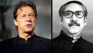 Imran Khan Comparing Himself With Sheikh Mujeeb Is A Joke
