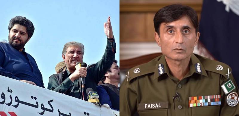Punjab IG Steps Down Citing 'Political Interference' After Shah Mahmood Qureshi's 'Offensive' Remarks