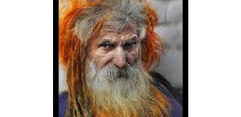 Investigators Call On Qalandar