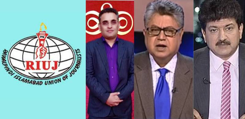 RIUJ Objects To Imran Khan Implicating Senior Journalists In Wazirabad Attack