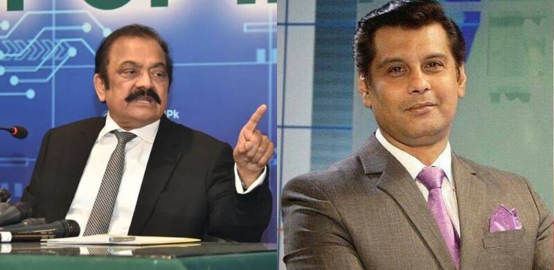 Khurram, Waqar Ahmad Part Of Conspiracy To Kill Arshad Sharif: Rana Sanaullah