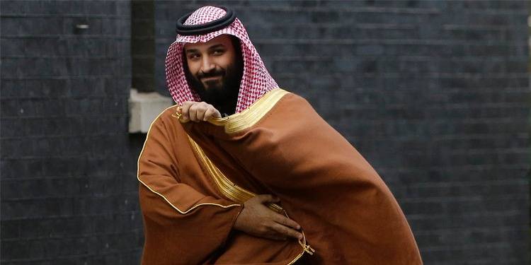 Saudi Crown Prince Pakistan Visit Delayed