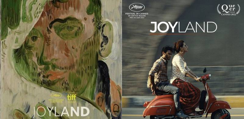 The Reviews Are In: Audiences Enamored By The 'Exhilarating' Beauty Of Joyland