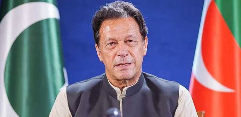 Two More Toshakhana Watches Sold By Imran Khan
