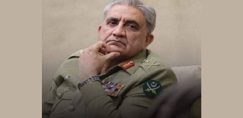 Dar 'Takes Serious Notice' Of COAS Bajwa's Assets Leak