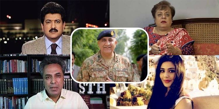 Farewell Address: COAS Bajwa Likened To 'Gaslighting Aggressor'