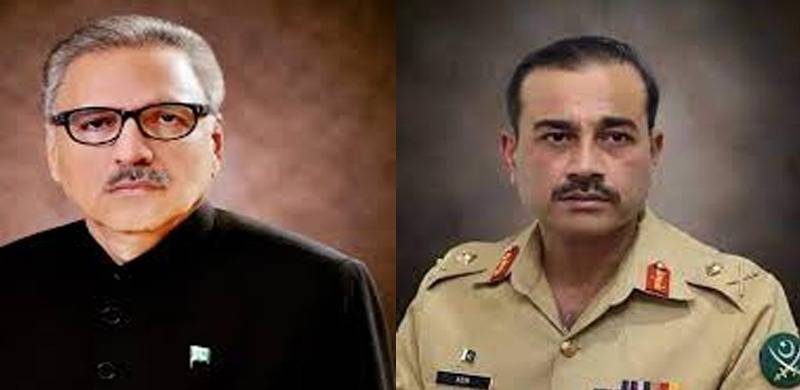 President Arif Alvi Approves COAS Summary