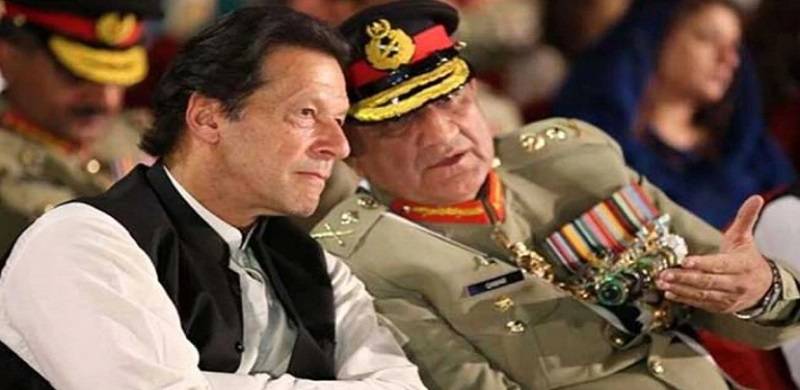 Military Determined To Remain Apolitical: COAS Bajwa