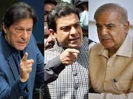 PDM Thumps Its Chest As It Preps To Take On PTI