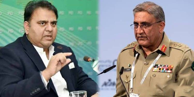 Retiring COAS Bajwa's First Achievement, Fawad Says In Swipe