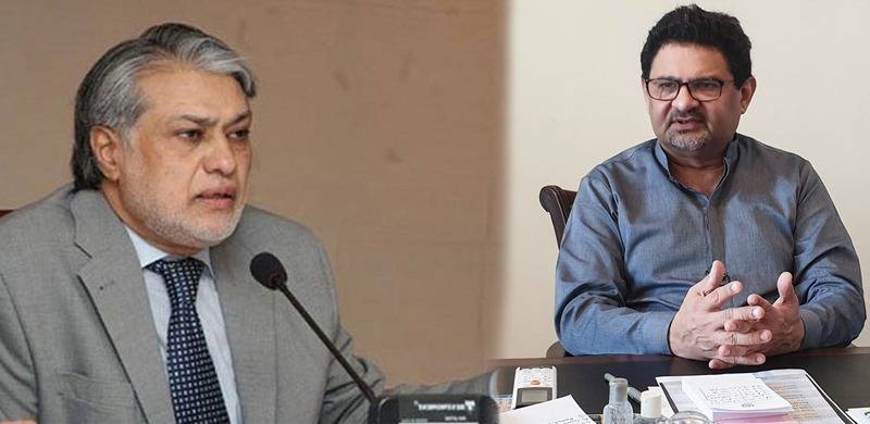 'Pakistan Will Not Default'