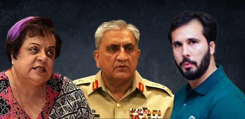 PTI Twitterati Mark Bajwa's Retirement As 'Day Of Deliverance'