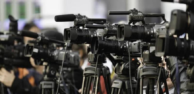 Who Is A Journalist?