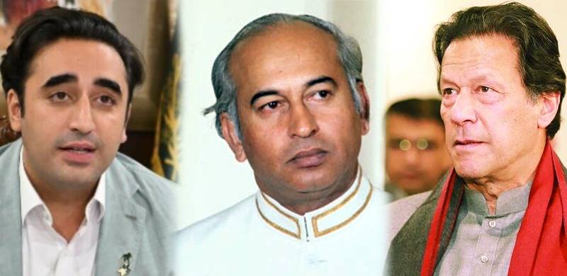 Zulfikar Never Took U-Turn, Bilawal Says In Veiled Jibe At Imran