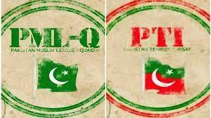 'We Are With Imran Khan': Pervez Elahi