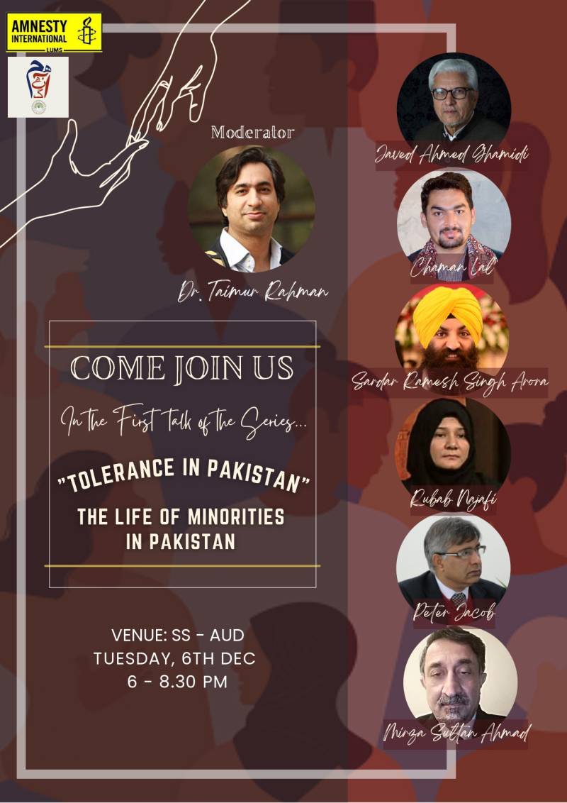 Amnesty International LUMS Chapter Told To 'Drop The Ahmedi!'