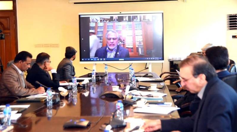 ECC Approves Payment Of $900m To Chilean Company For Quitting Reko Diq Project