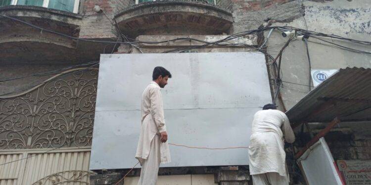 Gujranwala Police Directed To Probe Desecration Of Ahmadi Worship Place