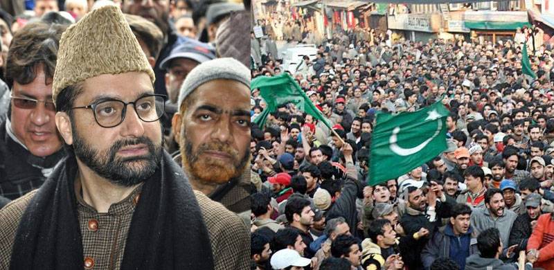 Mirwaiz Umar Farooq's Long Detention Is A Threat To Peace