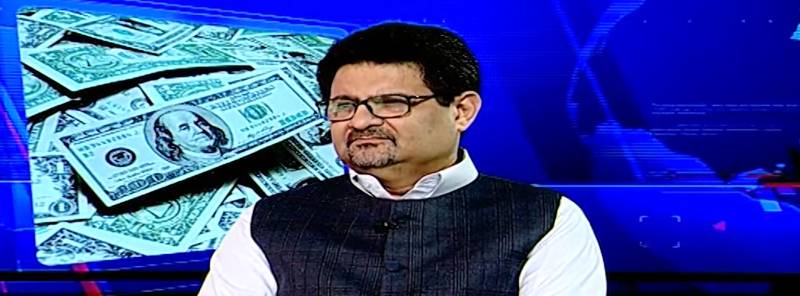 Pakistan Must Take Steps To Avert 