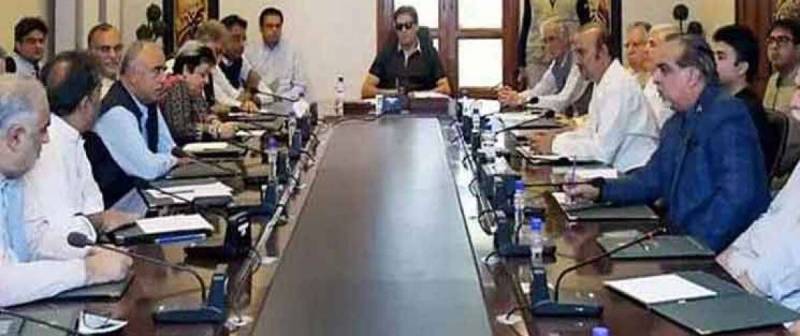 PTI Lawmakers Hesitant At Dissolving Punjab Assembly