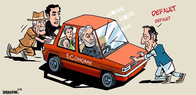 عمران خان کا کھیل ختم