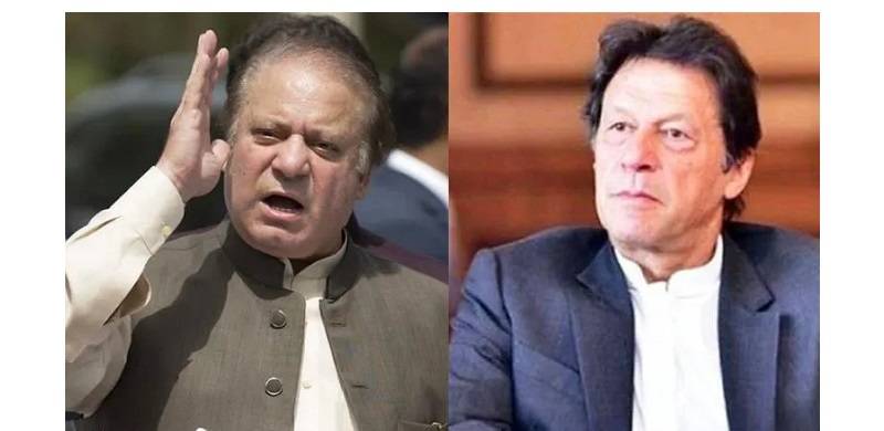 The Political Leadership That Pakistan Does Not Need In This Moment