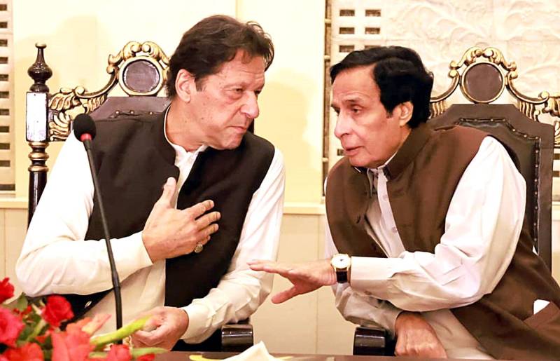 Developing: Punjab Opposition Readies No Confidence Motion Against CM Pervez Elahi