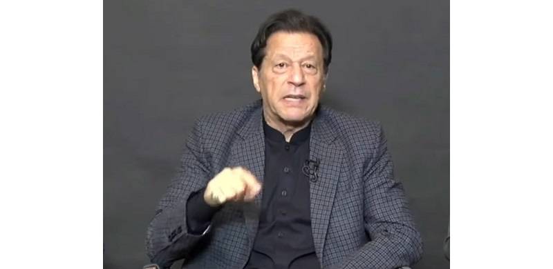 Imran Khan Announces To Dissolve Punjab, KP Assemblies On Dec 23