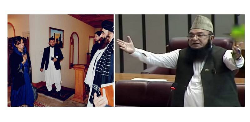 When Will Our Clerics Teach Actual Islam?