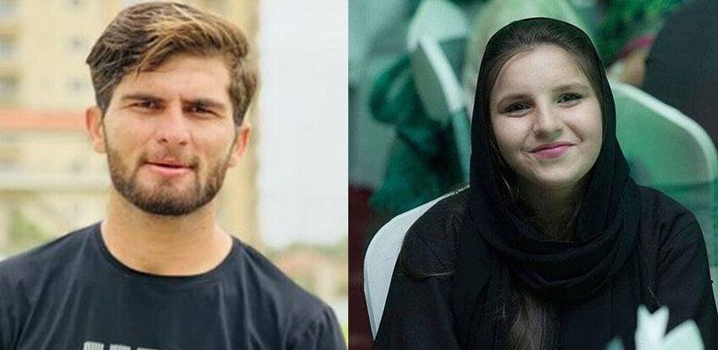 Shaheen Shah, Ansha Afridi Set To Tie The Knot