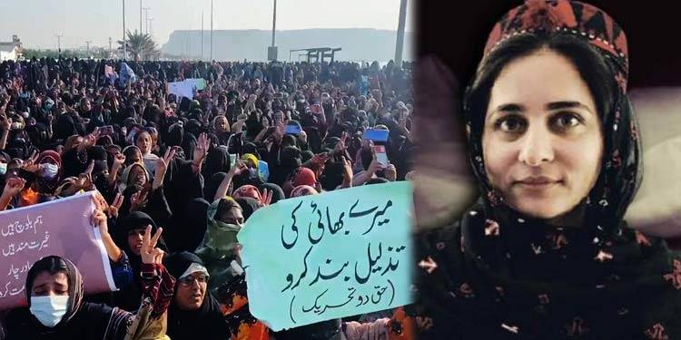 There Was One Karima... Now There Are Thousands