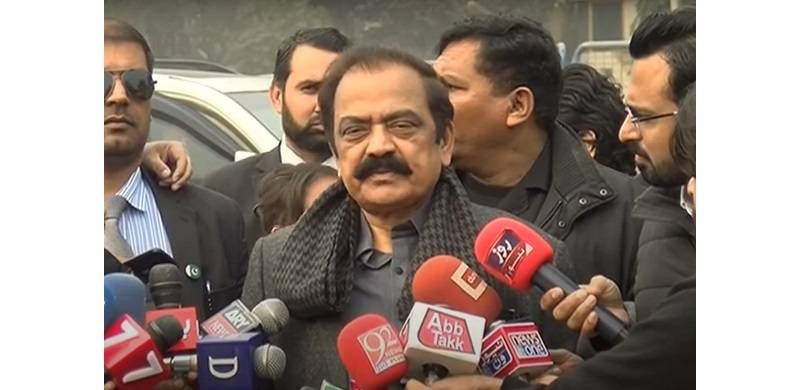 Elahi 'Constitutionally' No Longer Punjab CM: Sanaullah