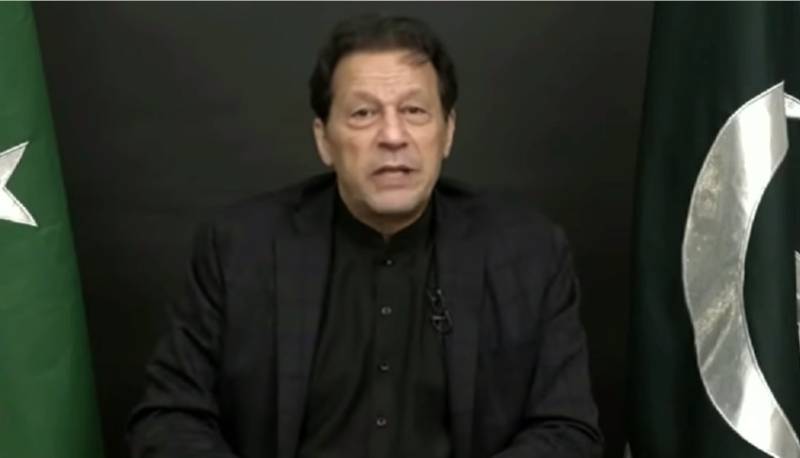 Imran Reiterates Call For Elections Amid PTI Protest Outside Governor House