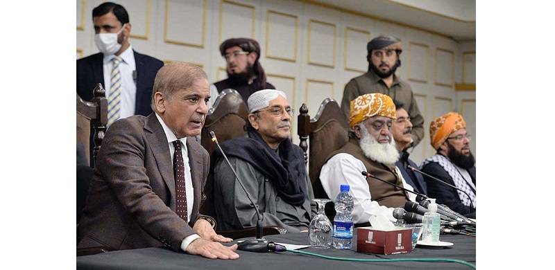 Ruling Coalition Decides To Denotify Pervez Elahi, Intense Wrangling Continues In Lahore