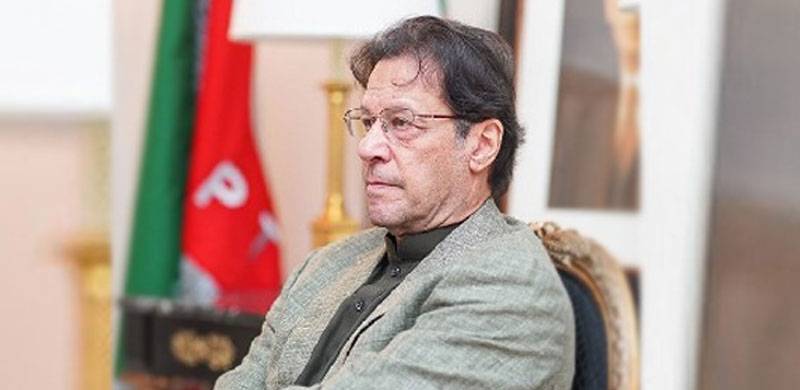 What If PTI Wins The Next Elections?
