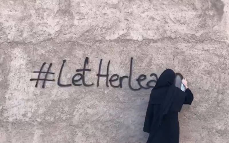 Afghan Taliban Draw Global Condemnation For Banning Women's Education