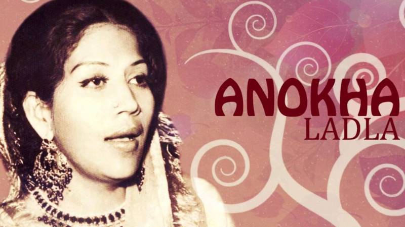 Bilquis Khanum, A Melodious Voice, Is No More