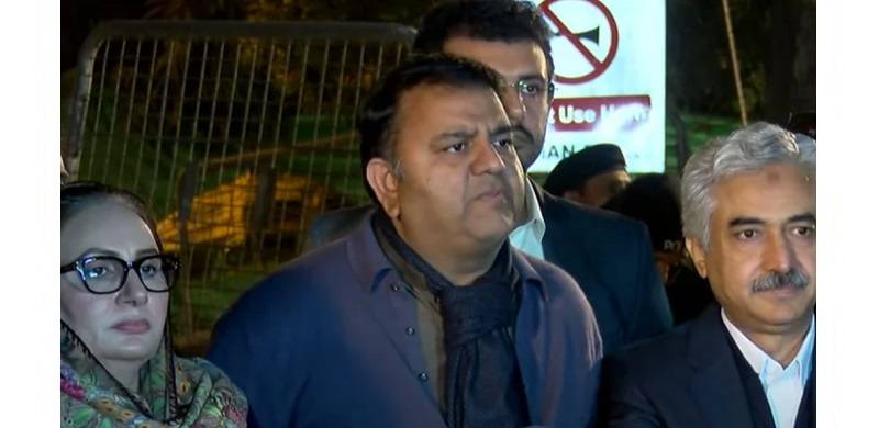 CM Elahi Will Seek Vote Of Confidence Soon, Says Fawad