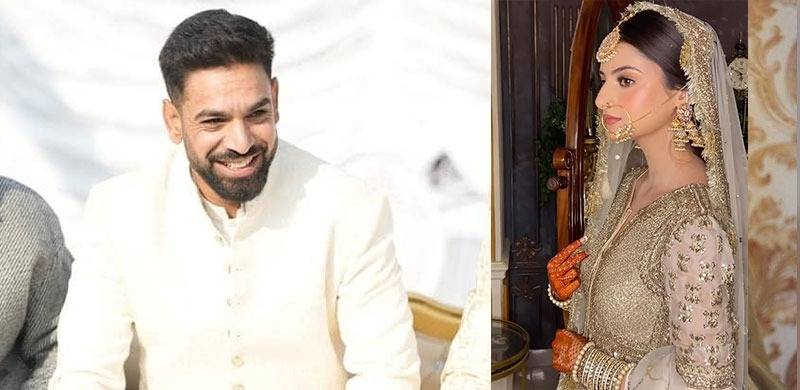 Haris Rauf Ties The Knot With Model Muzna Masood
