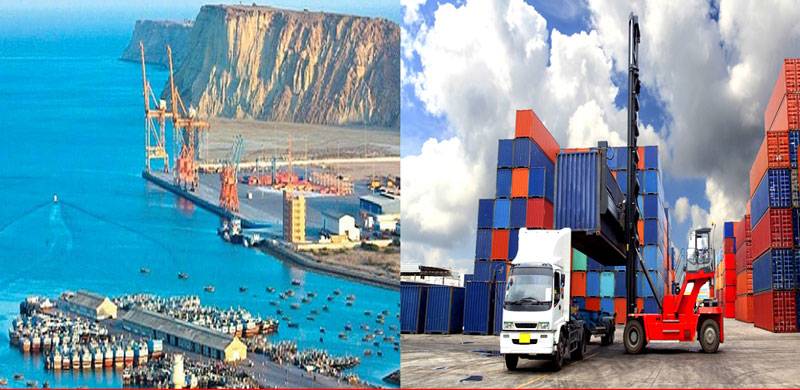 The Challenge Of Filling Gaps In Pakistan’s Blue Economy