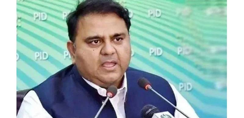 Sindh Wants To Get Rid Of 'Dacoit Rule', Says Fawad