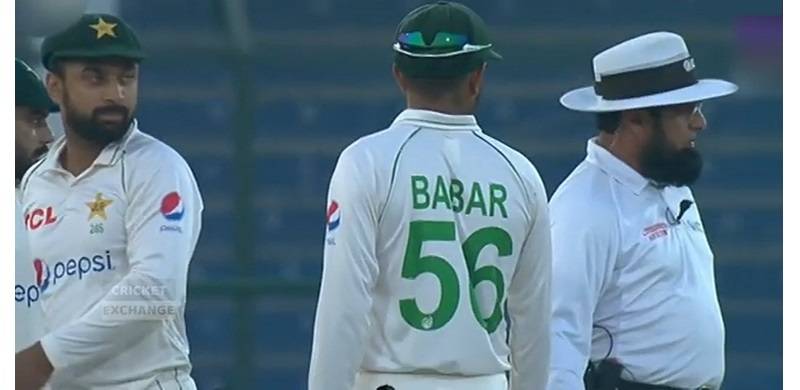 'Horrendous': Twitterati React To Outcome Of Karachi Test